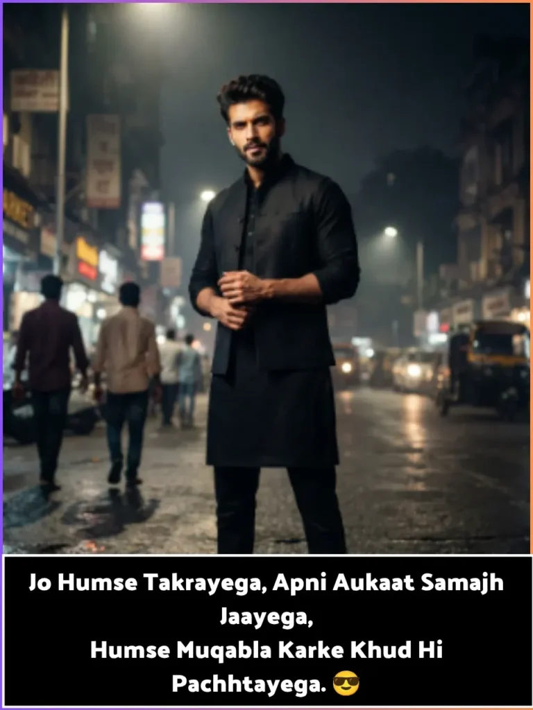 1 Line Attitude Shayari in English 1 Line Attitude Shayari in English