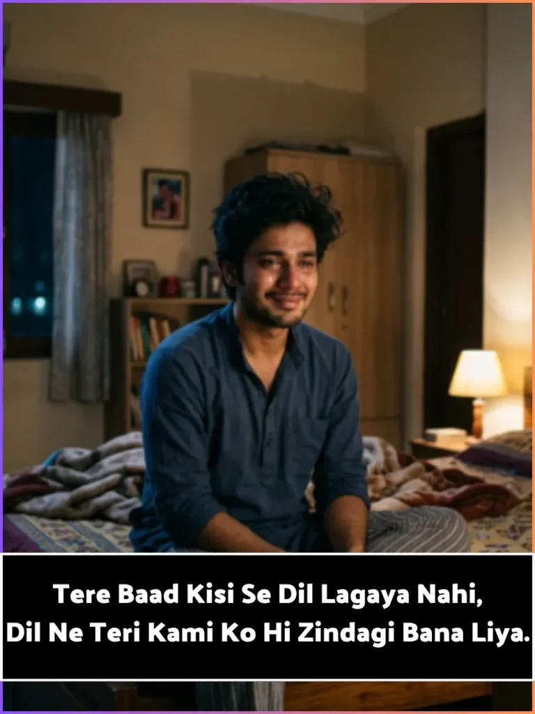 Breakup Shayari in English