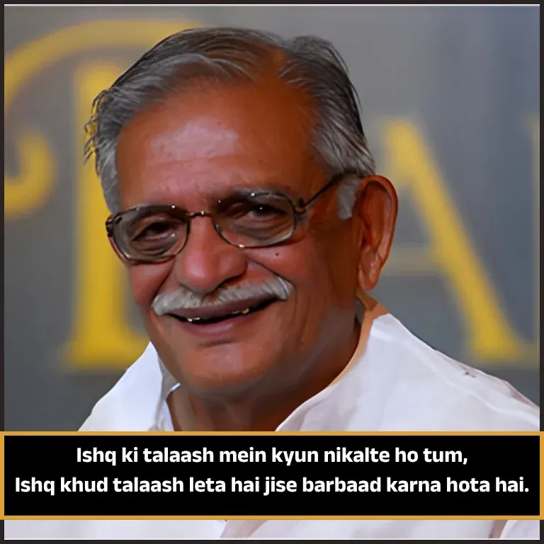 Gulzar Shayari in English