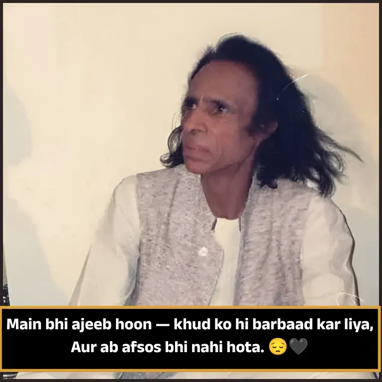 Jaun Elia Shayari Hindi English
