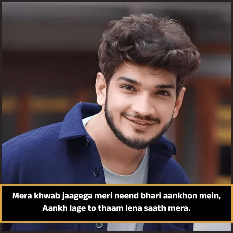 Munawar Faruqui Shayari in English