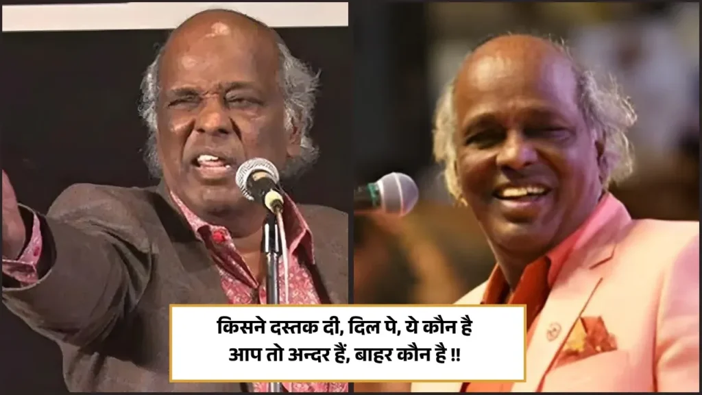 Rahat Indori Shayari