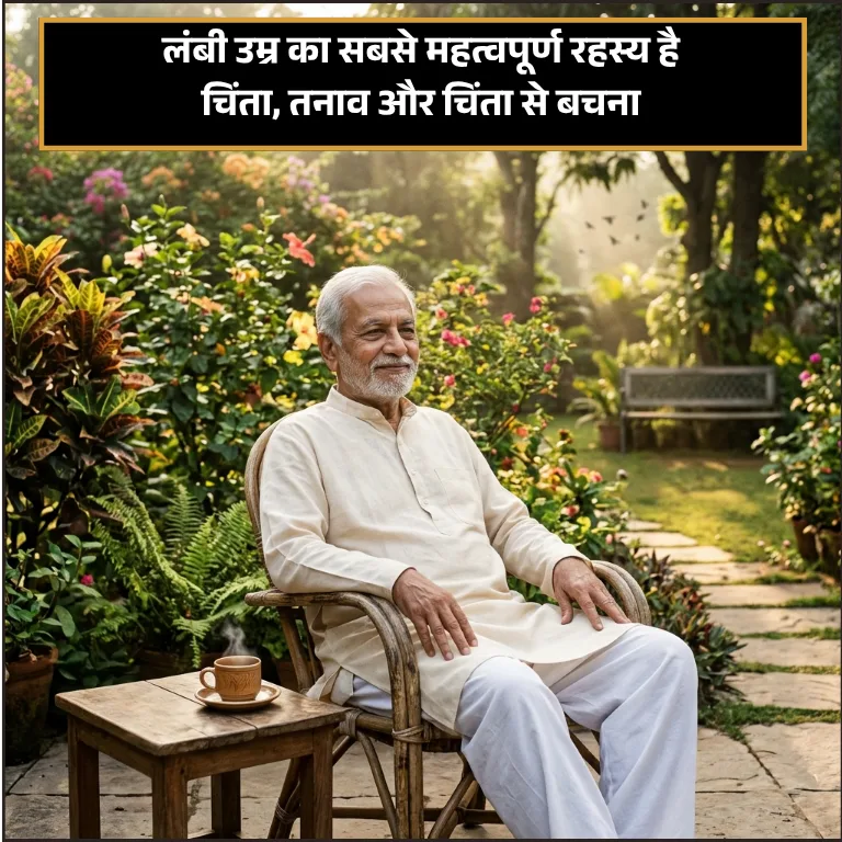 Family Tension Shayari Family Tension Shayari