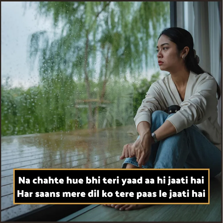 Heart Touching Miss You Shayari English