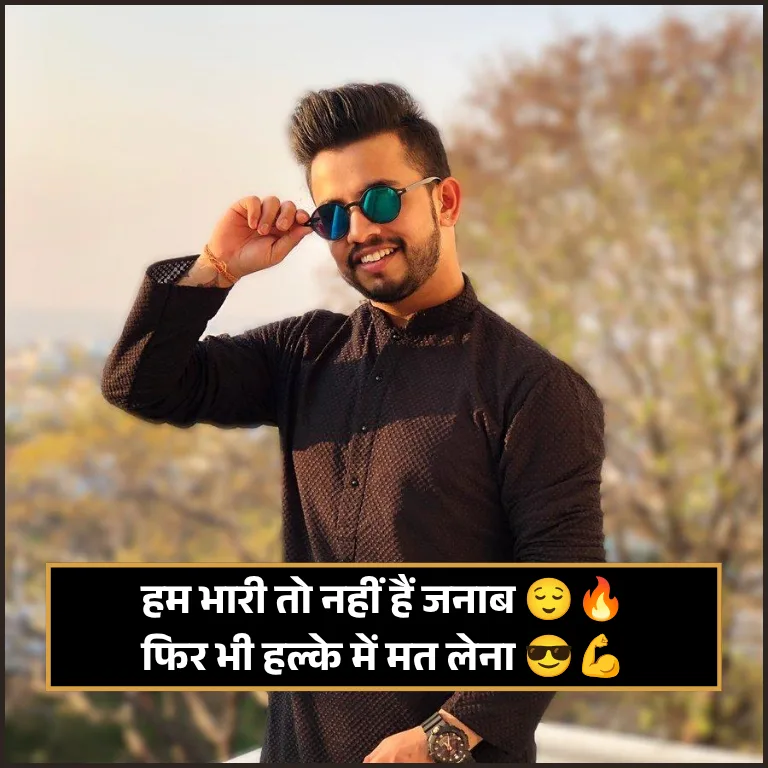 Rangdari Shayari 2 Line Rangdari Shayari 2 Line