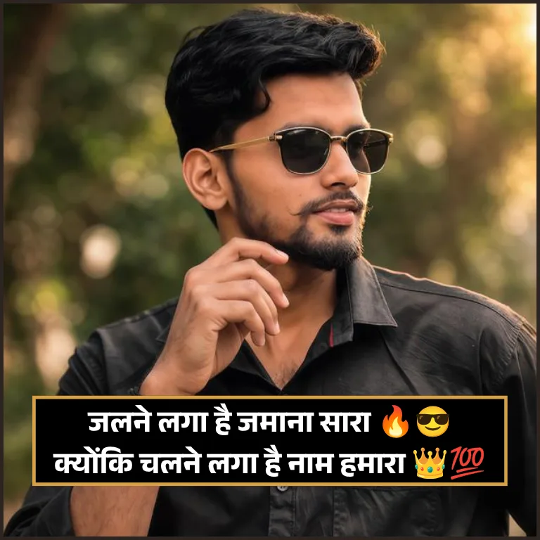 Rangdari Shayari Bhojpuri Rangdari Shayari Bhojpuri