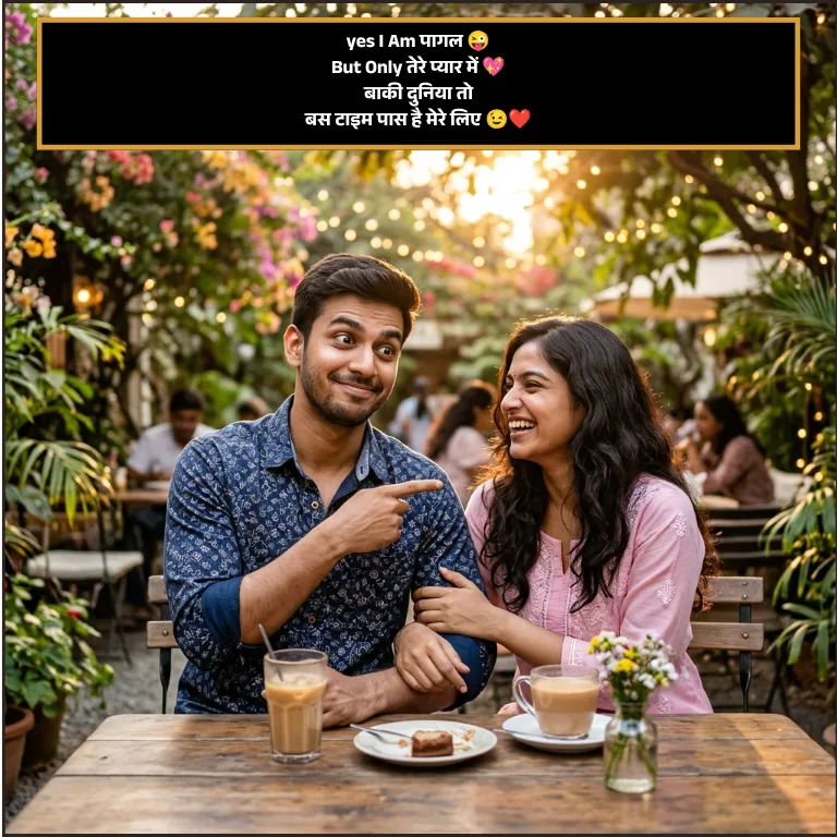 Romantic Ishq Shayari Romantic Ishq Shayari